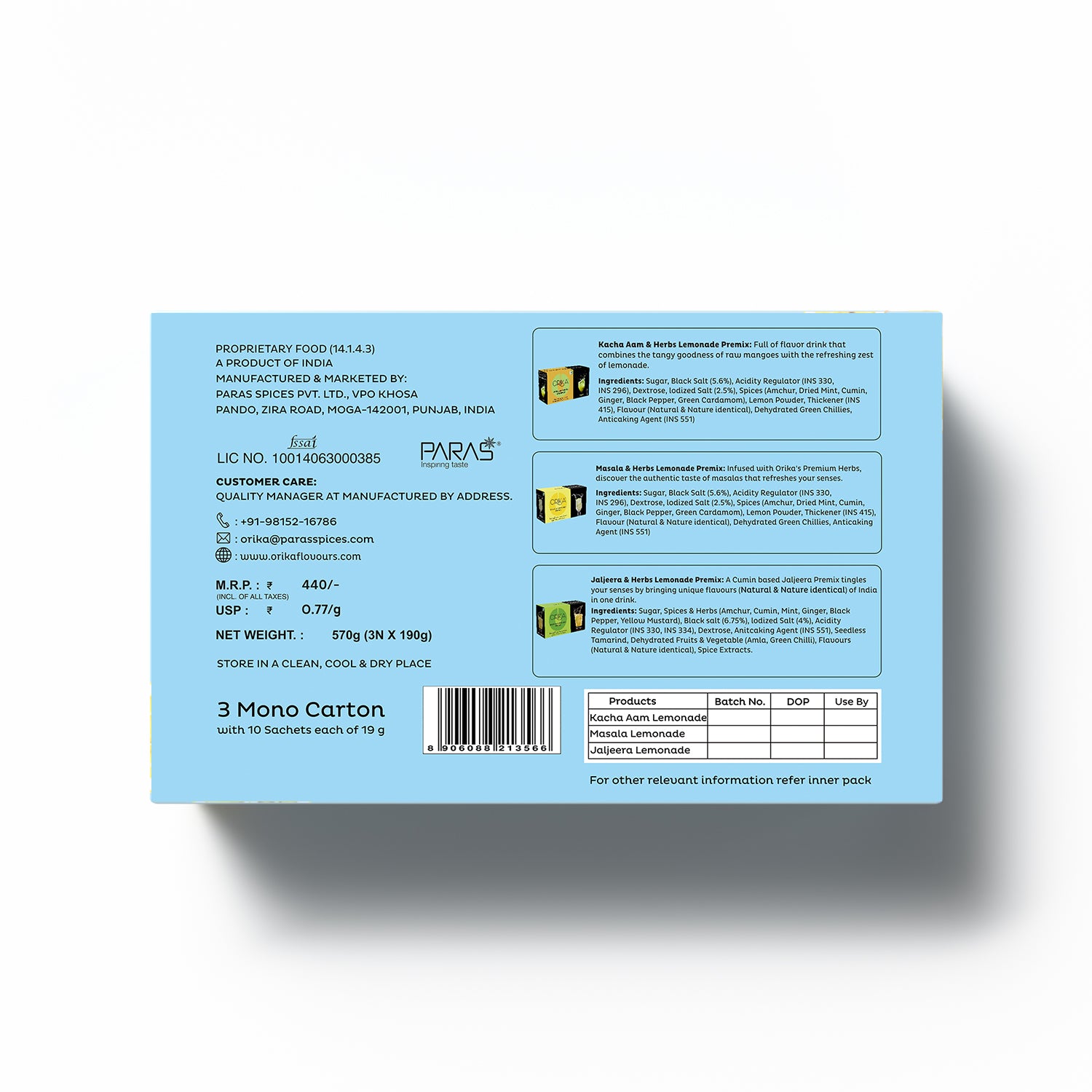 Orika Refreshing Lemonade Gift Box, 570g