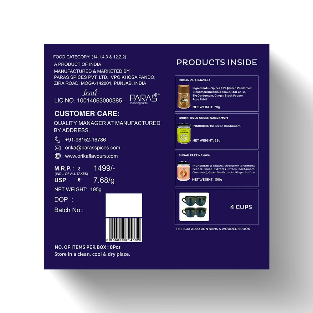 Orika Gift of Warmth Tea Box, 1230g