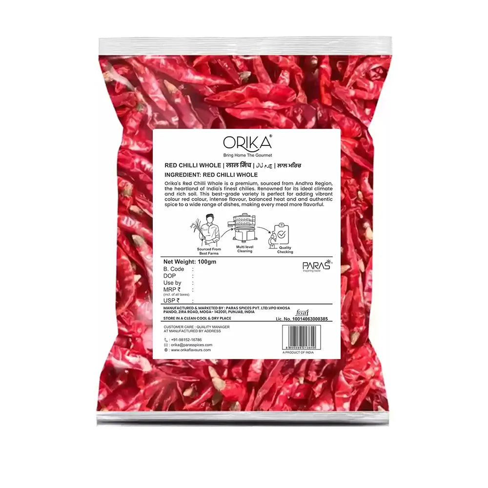 Orika Red Chilli Whole | 100g