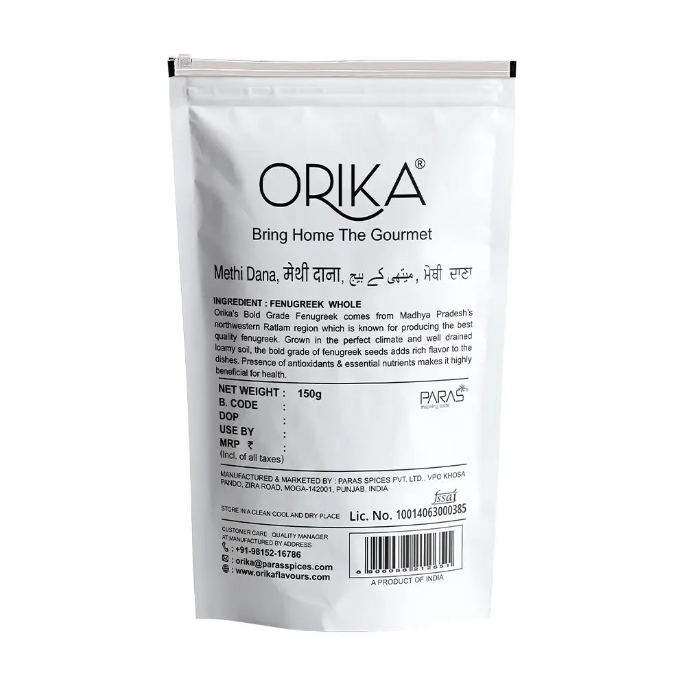 Orika Ratlam Bold Methi Dana | 150g