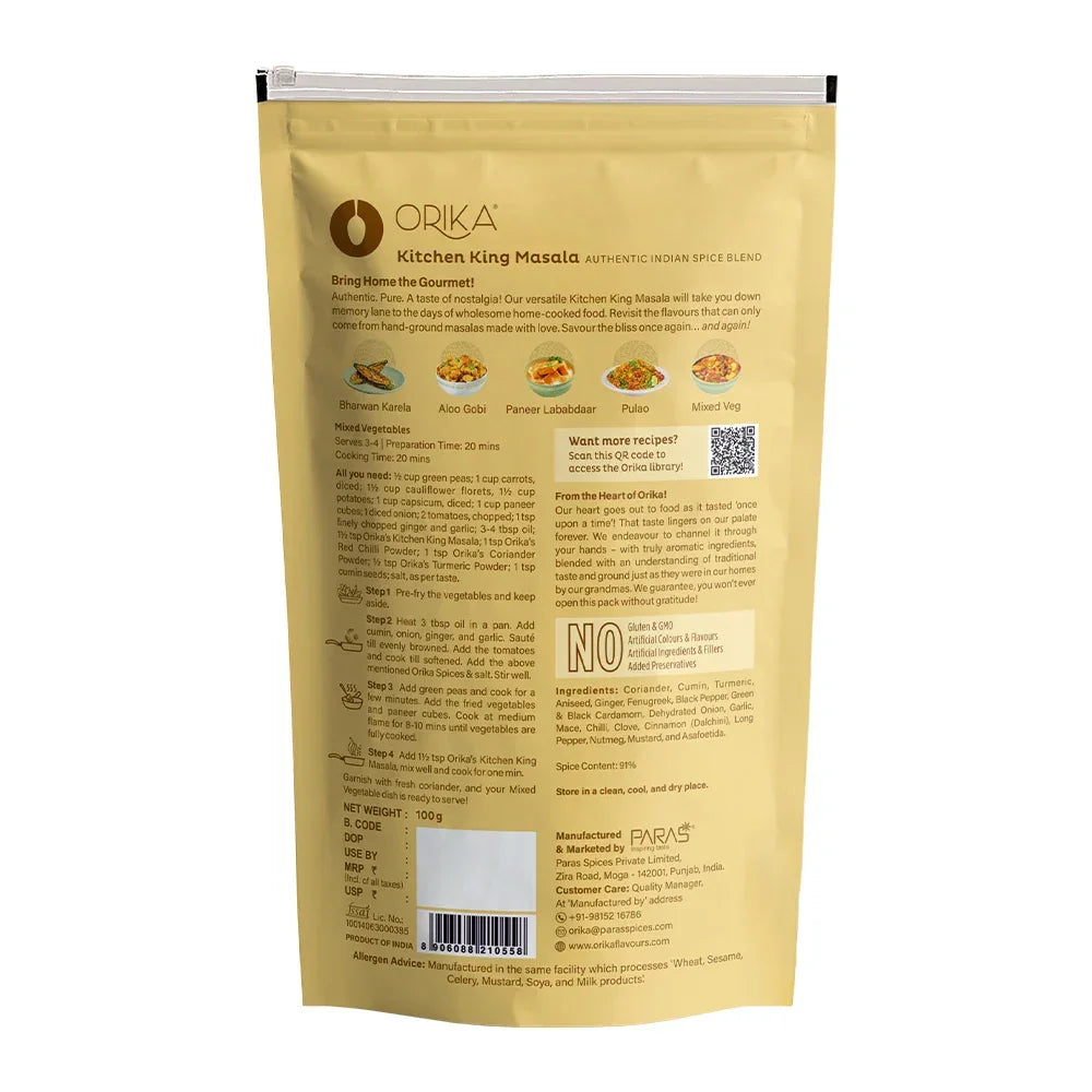 Orika Kitchen King Masala, 100gm