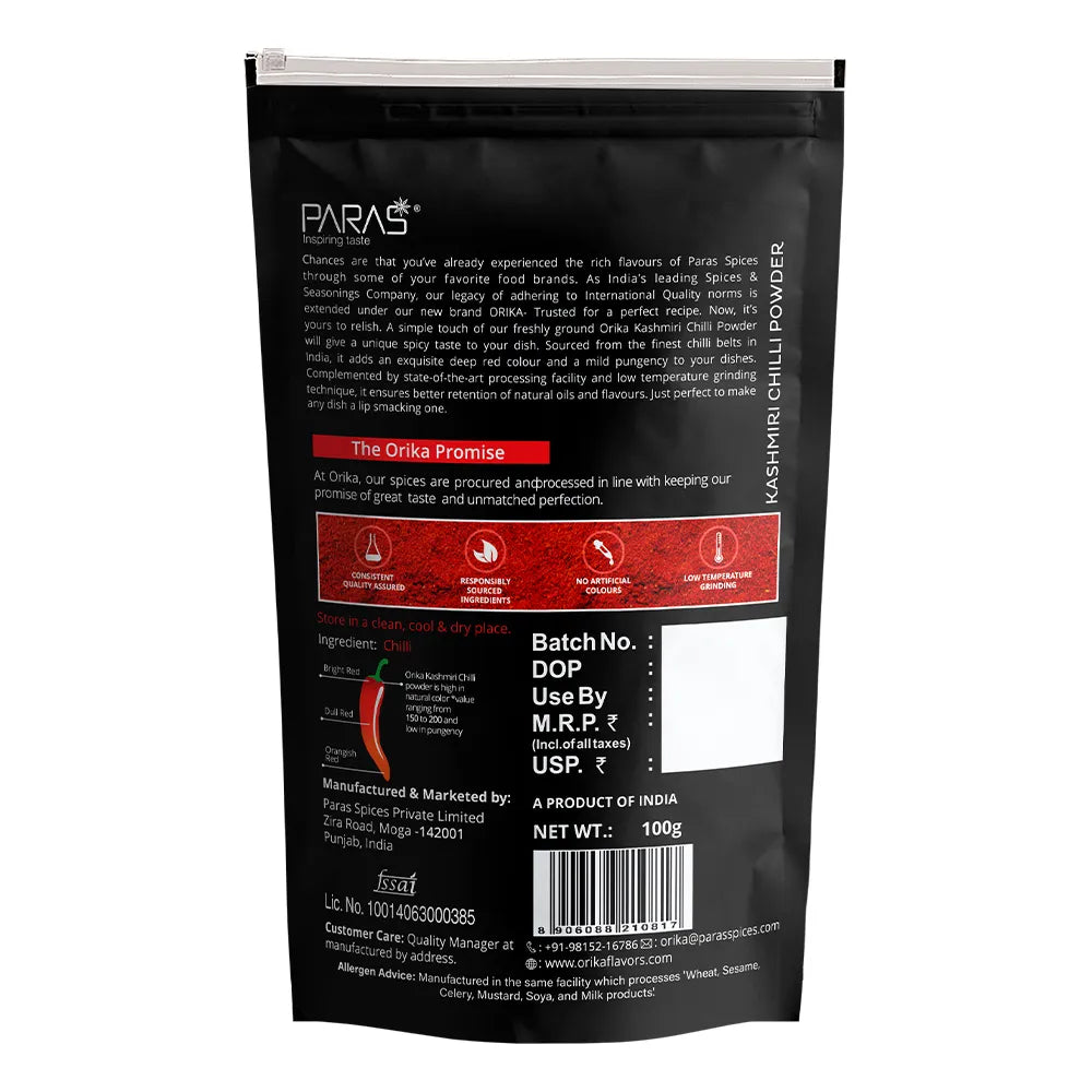 Orika Kashmiri Chilli Powder | 100g