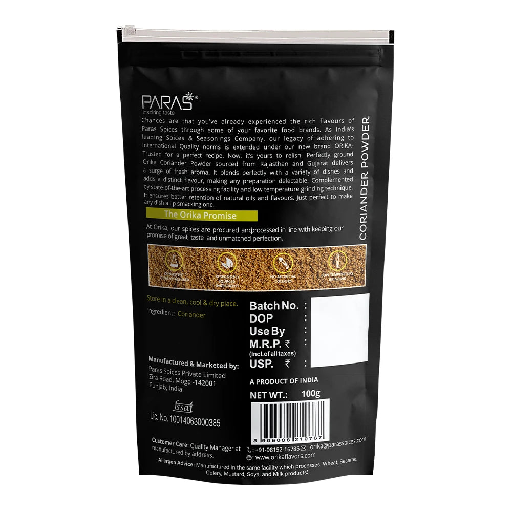 Orika Coriander (Dhaniya) Powder