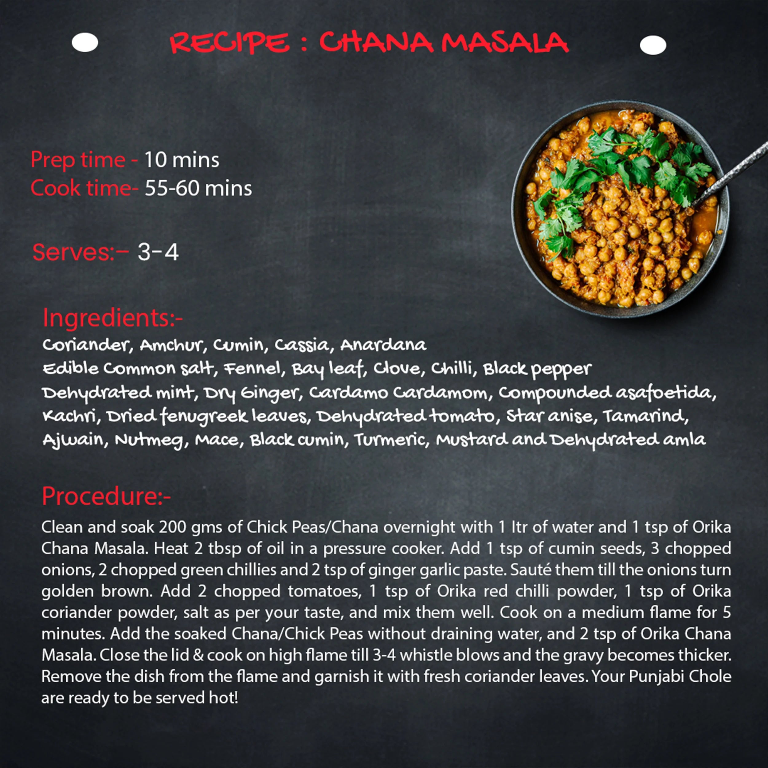 Chana Masala  recipe