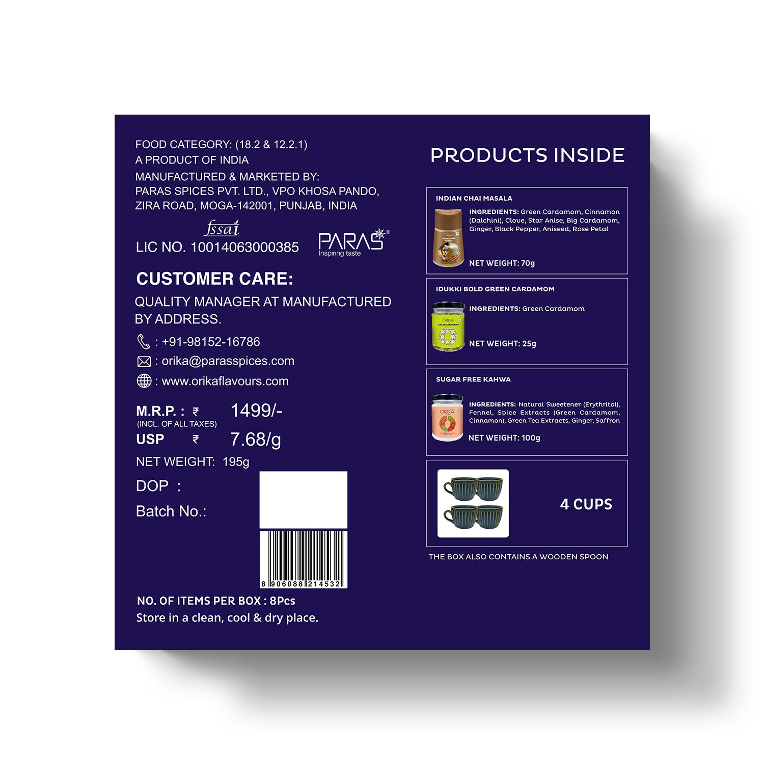 Orika Spices India