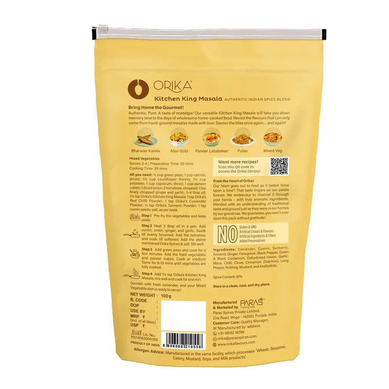 Orika Authentic Indian Recipe Combo (Pack of 4, 100 gm each) - Orika Spices India