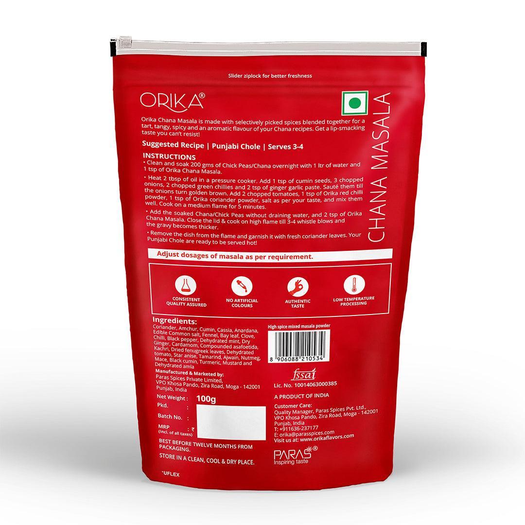Orika Chana Masala 100 gm - Orika Spices India