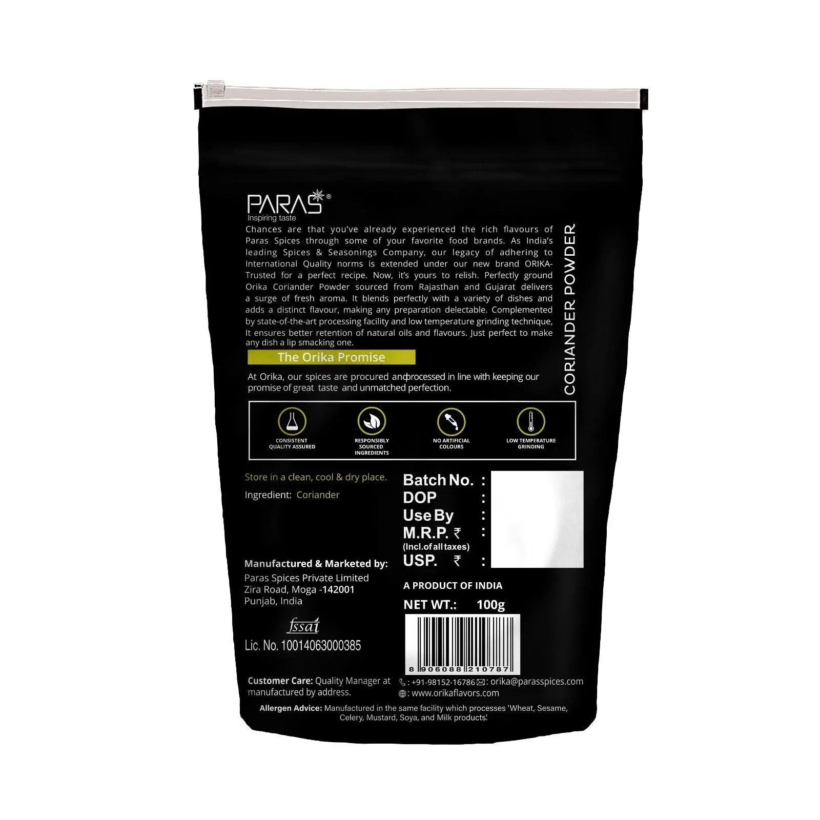 Orika Everyday kitchen essential (Malabar Black Pepper Powder, Salem Turmeric Powder, Coriander Powder), (Pack of 3, 100gms each) - Orika Spices India