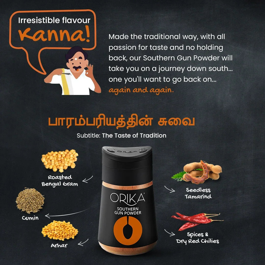 Orika Gourmet cooking coombo of True Sri Lankan Cinnamon Powder 50g & Southern Gun Powder 80g - Orika Spices India