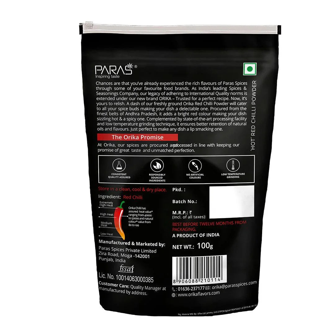 Orika Hot Red Chilli Powder (100 gm, 200gm, 500gm) - Orika Spices India