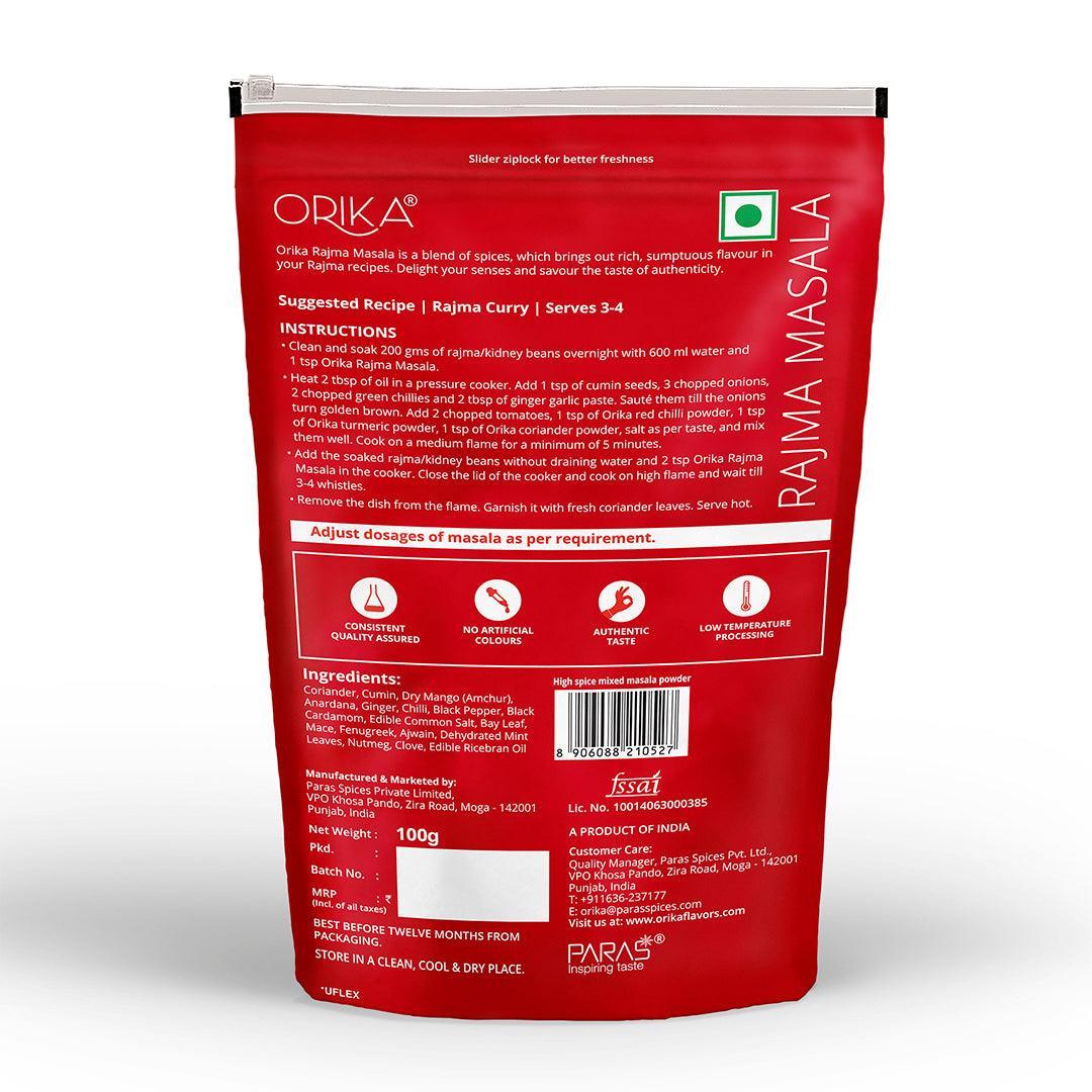 Orika Indian Mix Combo 3 (Shahi Paneer Masala, Chana Masala, Rajma Masala, Dal Makhani Masala) (Pack of 4, 100gms each) - Orika Spices India