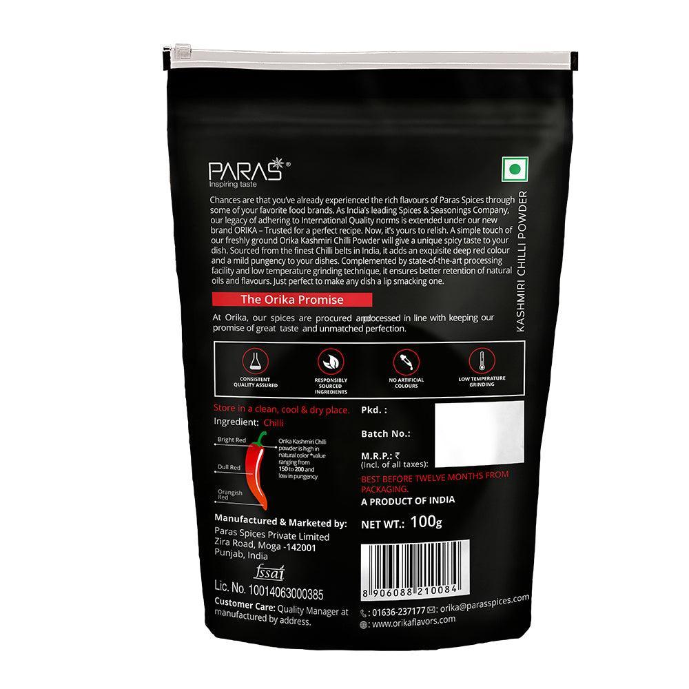 Orika Kashmiri Chilli Powder, 100gm - Orika Spices India
