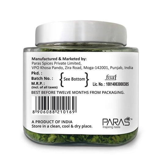 Orika Kasoori Methi Whole, 50gm - Orika Spices India