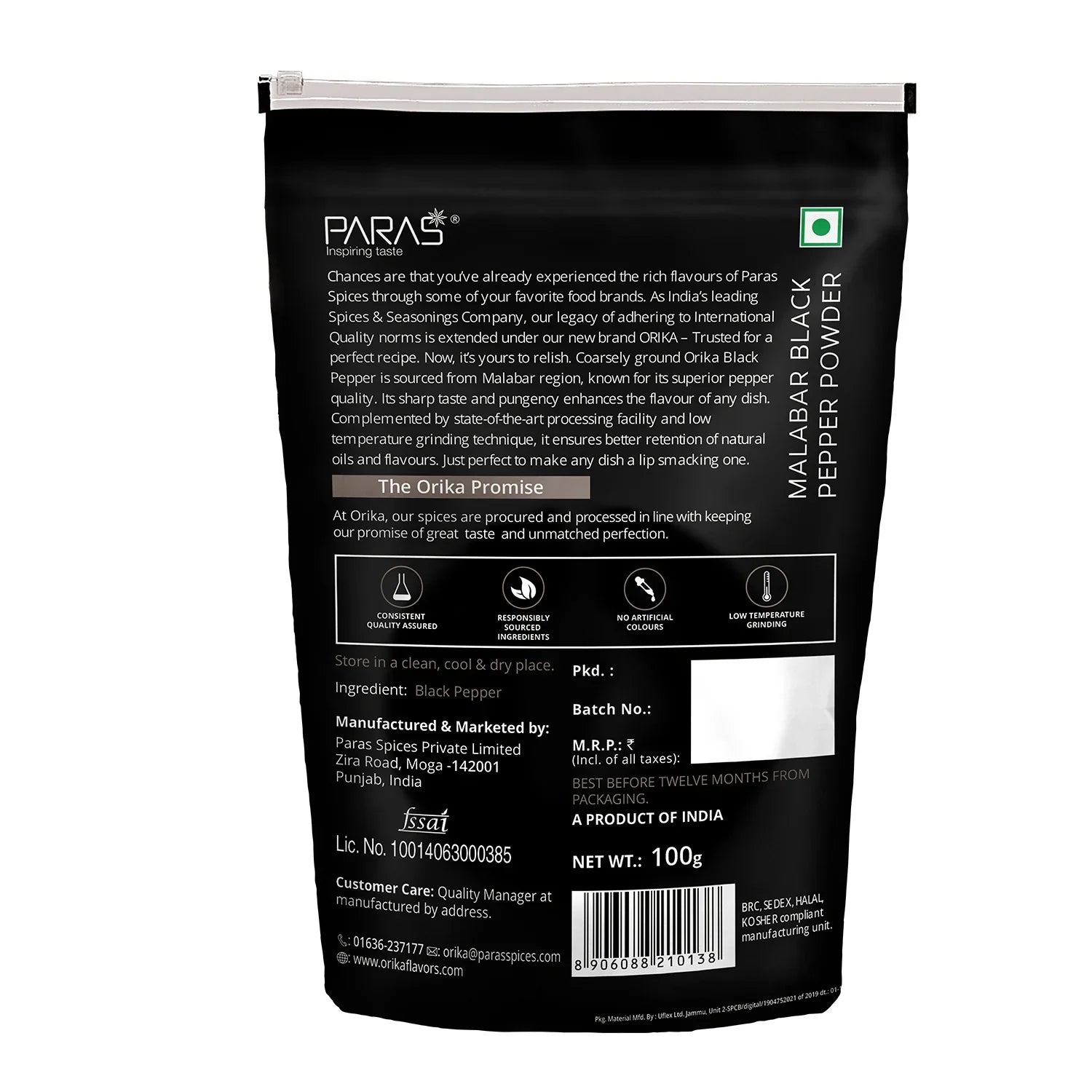 Orika Malabar Black Pepper Powder, 100gm - Orika Spices India