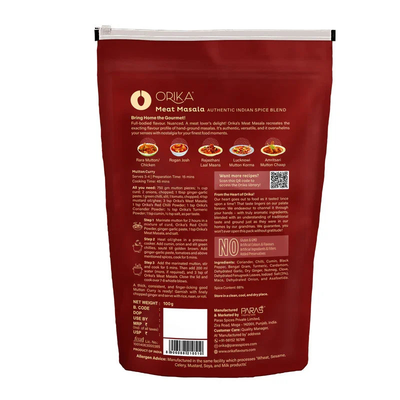 Orika Meat Masala, 100gm - Orika Spices India