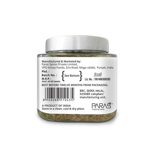 Orika Nagauri Bold Cumin Whole, 250gm - Orika Spices India