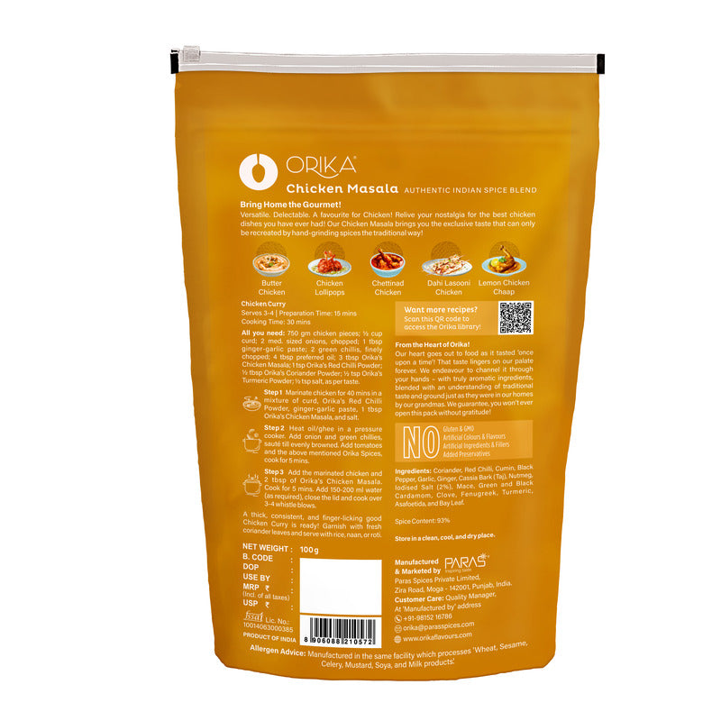 Orika Non Veg Delight Combo, Chicken Masala, Meat Masala, Garam Masala (Pack of 3, 100gms each) - Orika Spices India