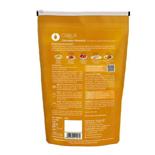 Orika Non Veg Delight Combo, Chicken Masala, Meat Masala, Garam Masala (Pack of 3, 100gms each) - Orika Spices India