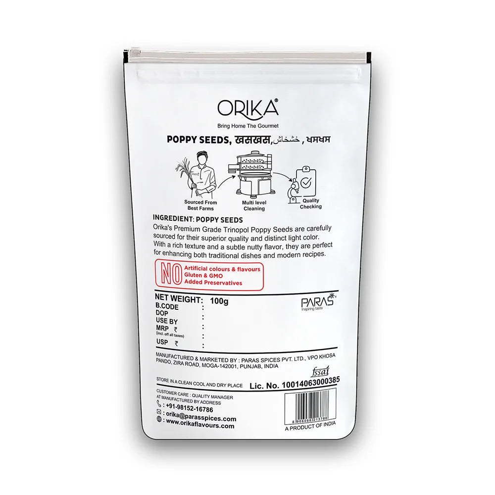 Orika Poppy Seeds (Khas Khas) | Unpolished & Cleaned White Khas Khas for Indian Cooking, Sweets & Curries – 100g Pouch - Orika Spices India