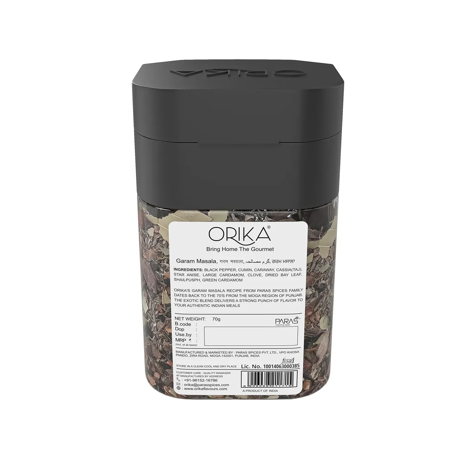 Orika's 70's Sabut Garam Masala, 70g - Orika Spices India