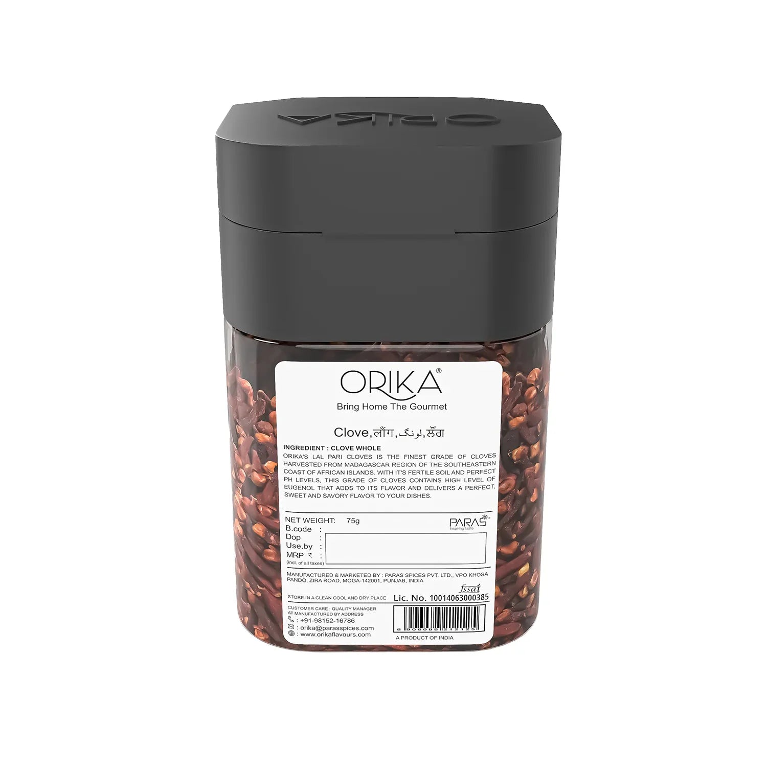Orika's Lal Pari Clove Whole, 75g - Orika Spices India