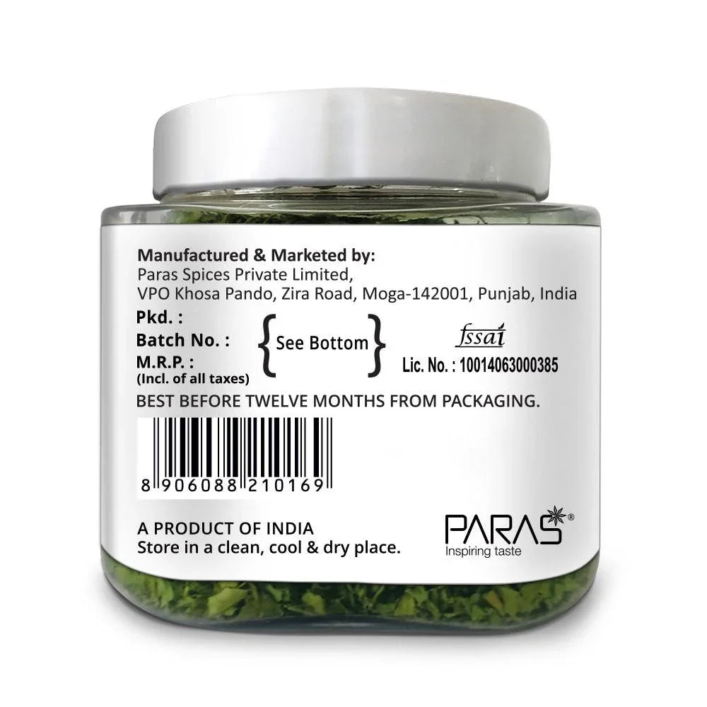 Whole Spices Combo (Cumin Whole, Coriander whole, Kasoori Methi Whole) - Orika Spices India