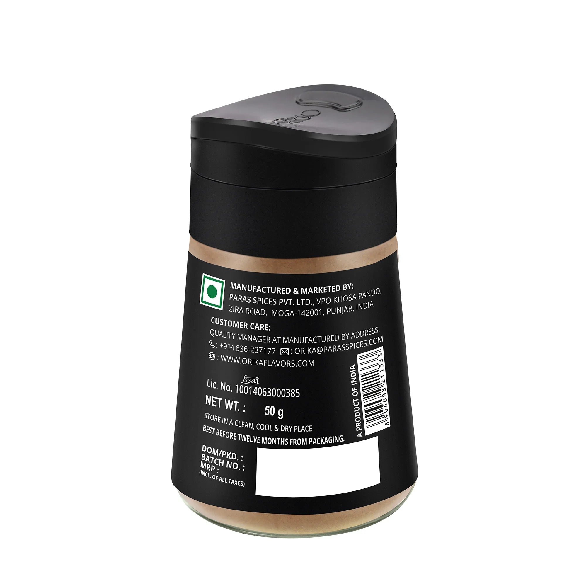 Orika Gourmet cooking coombo of True Sri Lankan Cinnamon Powder 50g & Southern Gun Powder 80g - Orika Spices India