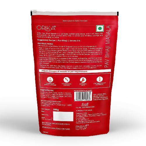 Orika Indian Delicacy combo Sambhar Masala, Pav Bhaji Masala, Garam Masala (Pack of 3, 100gms each) - Orika Spices India