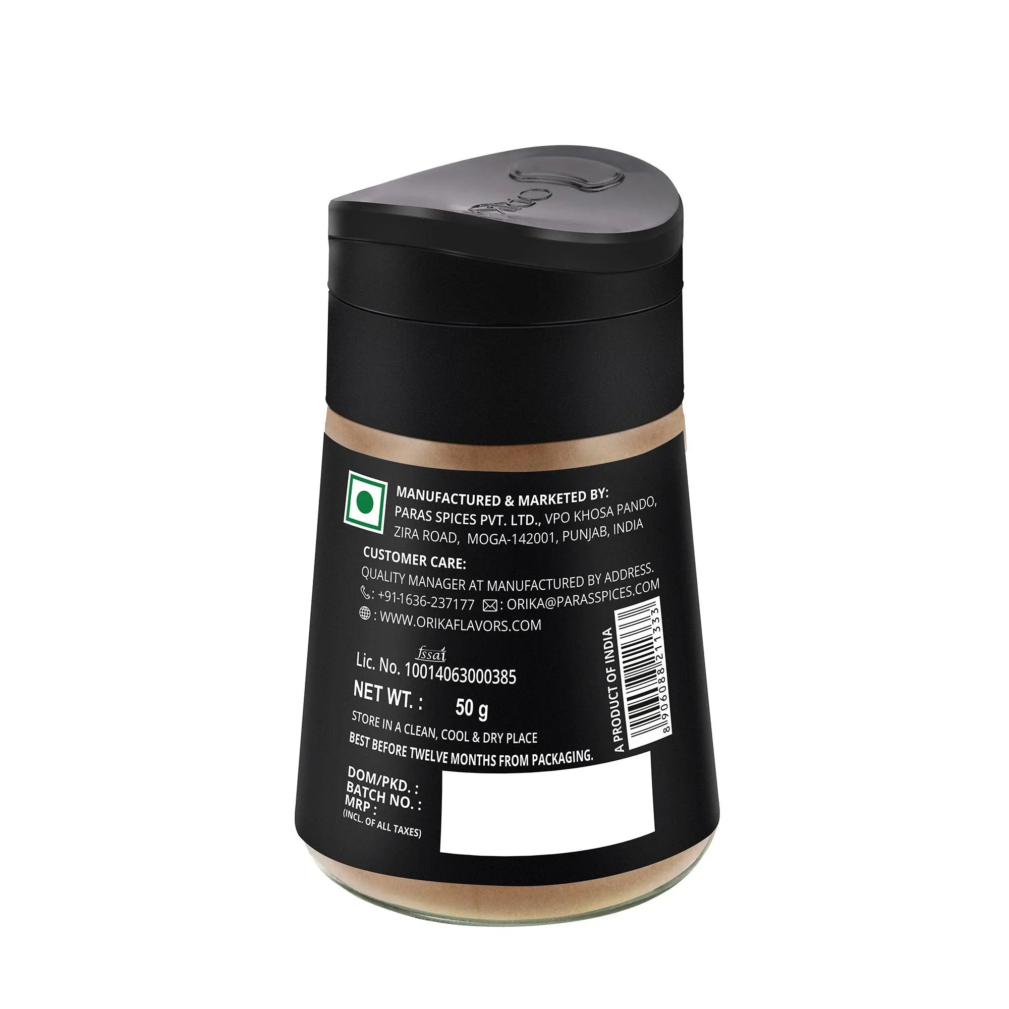 True Sri Lankan Cinnamon, 50gm - Orika Spices India